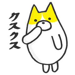 [LINEスタンプ] もっちー[1]（日常編）