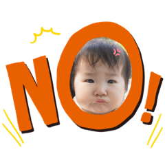 [LINEスタンプ] ことはスタンプだよー