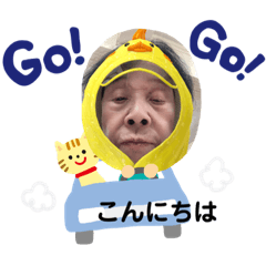 [LINEスタンプ] 変顔の廸子