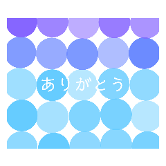 [LINEスタンプ] ワールドット2