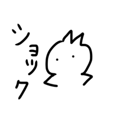 [LINEスタンプ] 「ばらん」くん いっぱい