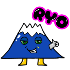 [LINEスタンプ] ふじゴン