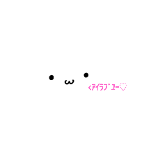 [LINEスタンプ] 感情が読めない関西弁な雑いすたんぷやで