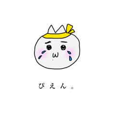 [LINEスタンプ] ねこいくまん