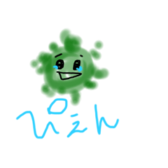[LINEスタンプ] 新しい生活様式ってよ