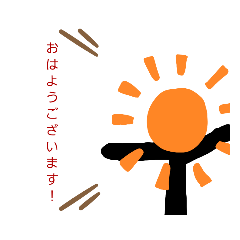 [LINEスタンプ] 棒人間の話 3