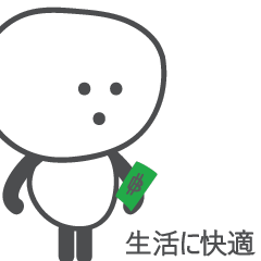 [LINEスタンプ] 太い灰色の線（日本）パート2