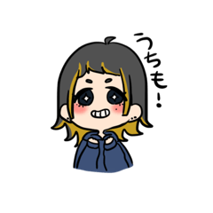 [LINEスタンプ] 私に似てるスタンプ