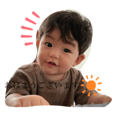 [LINEスタンプ] いとのつぶやき。
