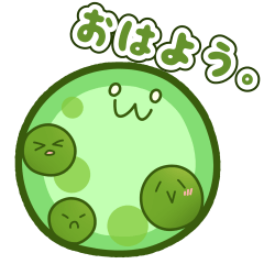 [LINEスタンプ] 生物大好きな人のためのゆるスタンプ