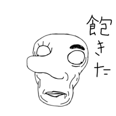 [LINEスタンプ] 飽き性(とがこた)が使うスタンプ