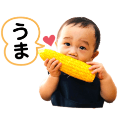[LINEスタンプ] きぼたん