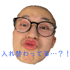 [LINEスタンプ] 劇場版 アラジン a.k.a 災