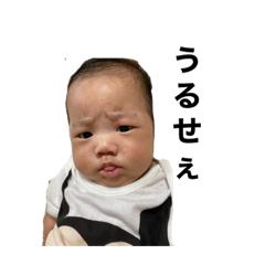[LINEスタンプ] noa_noa3