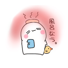 [LINEスタンプ] しらたまらっこ