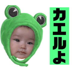 [LINEスタンプ] yunaの日常