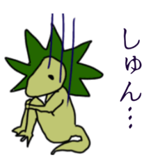 [LINEスタンプ] うろ覚え生き物シリーズ（虫・海・爬虫類）