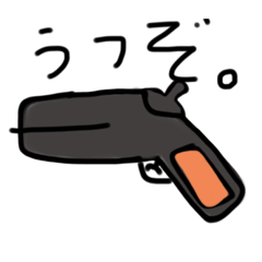 [LINEスタンプ] お絵かきてっぽう