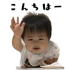 [LINEスタンプ] ベイビースタンプ0209