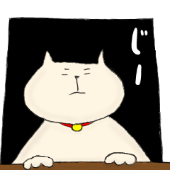 [LINEスタンプ] かわいくカッコよいネコ