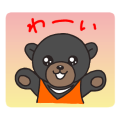 [LINEスタンプ] まろんとくうの基本スタンプ