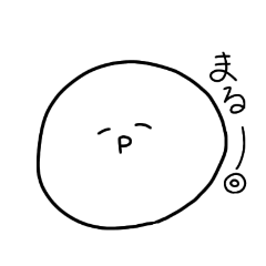 [LINEスタンプ] オワタクロウ