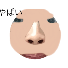 [LINEスタンプ] 球体            の顔