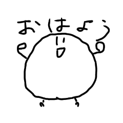 [LINEスタンプ] 陰円スタンプ