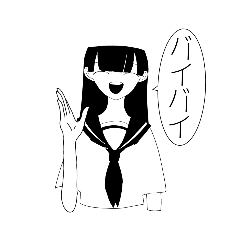 [LINEスタンプ] ノウナシちゃん