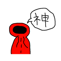[LINEスタンプ] 赤色パーカーのスタンプ-2