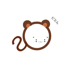 [LINEスタンプ] もじまる