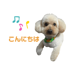 [LINEスタンプ] trigg