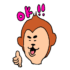 [LINEスタンプ] 人間の進化