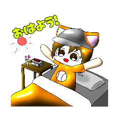 [LINEスタンプ] ぴーす♡ふぁみりー☆