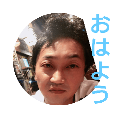[LINEスタンプ] トイダあきさま