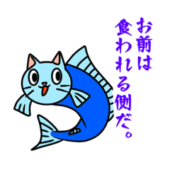 [LINEスタンプ] ガンギマリズ