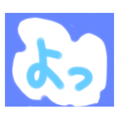 [LINEスタンプ] Niconiconiva