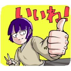 [LINEスタンプ] 使い勝手が微妙なスタンプ【謎】