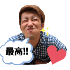 [LINEスタンプ] 色んなのりかずスタンプ