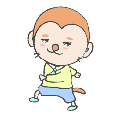 [LINEスタンプ] さるの「さるビグ」