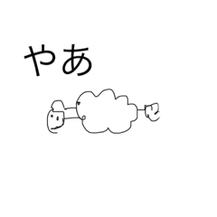 [LINEスタンプ] かわいいどうぶつ大集合❤️！