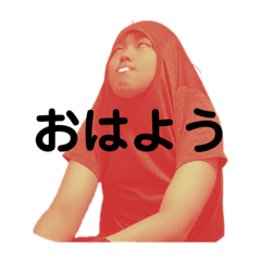 [LINEスタンプ] はむはむはむはむはむはむはつ