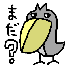 [LINEスタンプ] ハシビロ ハリー の気ままな日常