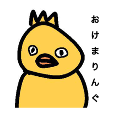 [LINEスタンプ] S/K quality