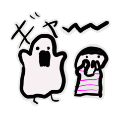 [LINEスタンプ] ぼくのすたんぷ(∵)