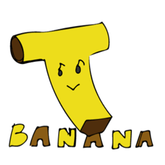 HAHAHAHAバナナのスタンプ