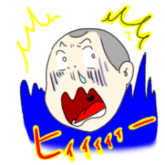 [LINEスタンプ] うずっこスタンプ
