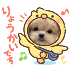 [LINEスタンプ] 毎日ペキプ－