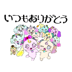 [LINEスタンプ] クローバーフレンズ（2）