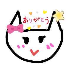 [LINEスタンプ] ねこちゃん かわいい